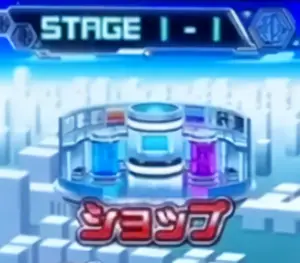 ショップ