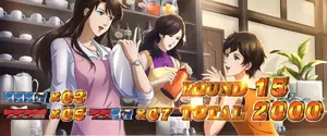 喫茶店