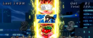 ビタ押しチャレンジ