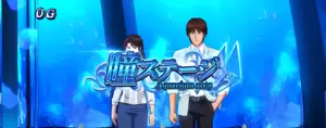 瞳