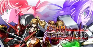 亡国のアキト