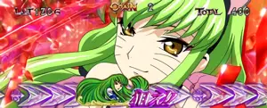 C.C.狙え_赤