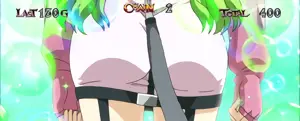 セクシーチャンス演出