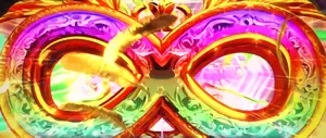 無限AT確定画面