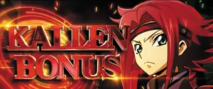 KALLEN BONUS
