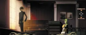 夕方
