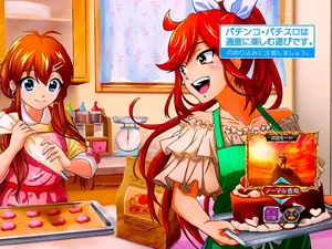 エプロン