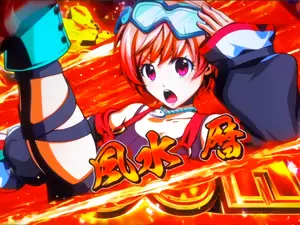 カウントダウンキャラ「暦」登場の参考画像