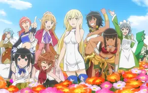 花畑