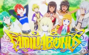 FAMILIA BONUS