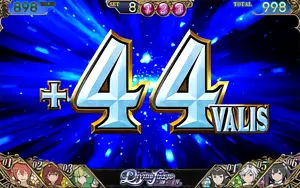 +44枚