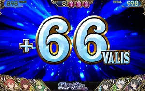 +66枚