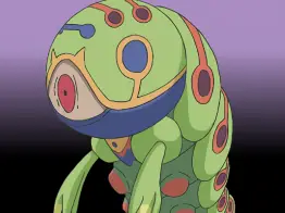 ヴィルガ