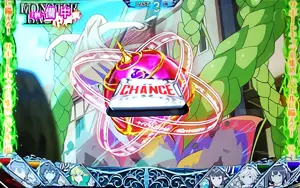ギフト獲得