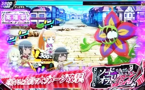 黒BAR狙えカットイン