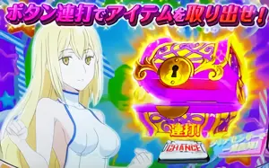 ボタン連打開始画面