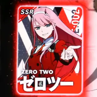 ゼロツー (赤)