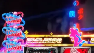連れ出し発生中の比翼BEATS G数HOLD参考画像