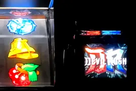 リール右のDEVIL RUSHランプ