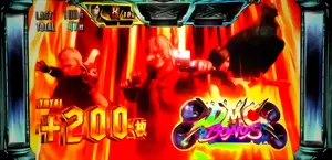 累計200枚達成画面の画像