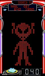 エイリやん