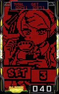 ティーカップ
