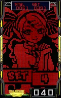 ステッキ