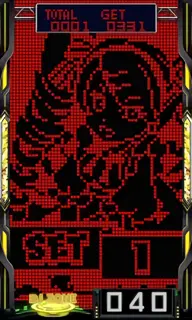 反転デフォルト