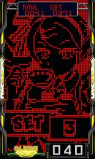 反転ティーカップ