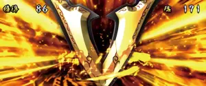 V