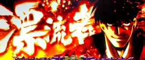 漂流者