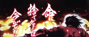 ロングフリーズ発生画面