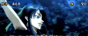 疾風
