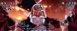 1段階