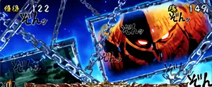 鎖