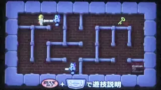 ドルアーガチャレンジ突入画面