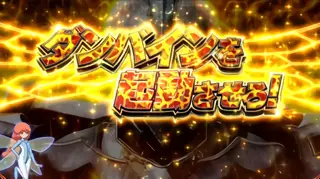 キリン柄