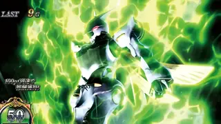 緑