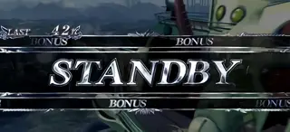 STANDBY表示時の参考画像