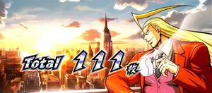 鏡