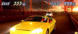 ゲートブリッジ