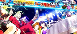 ナイトクルーズ