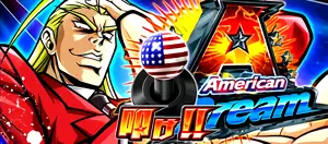 100G到達×アメリカ柄レバー