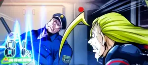 看守ジャッジG