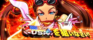 赤