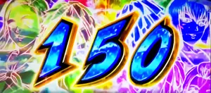 上乗せG数告知