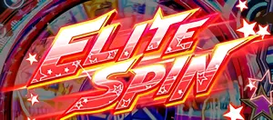 赤文字スタート