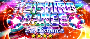 Distance