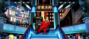 青