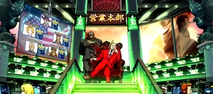 緑